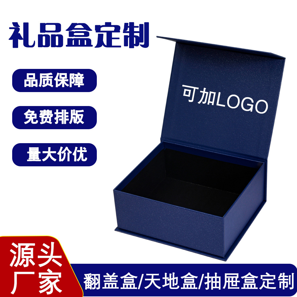 Picture of Dragon Boat Festival Gift Box Custom Empty Box New Year's Suitcase Fruit Packaging Fashion Style Bridesmaid Red Gift Box Wholesale