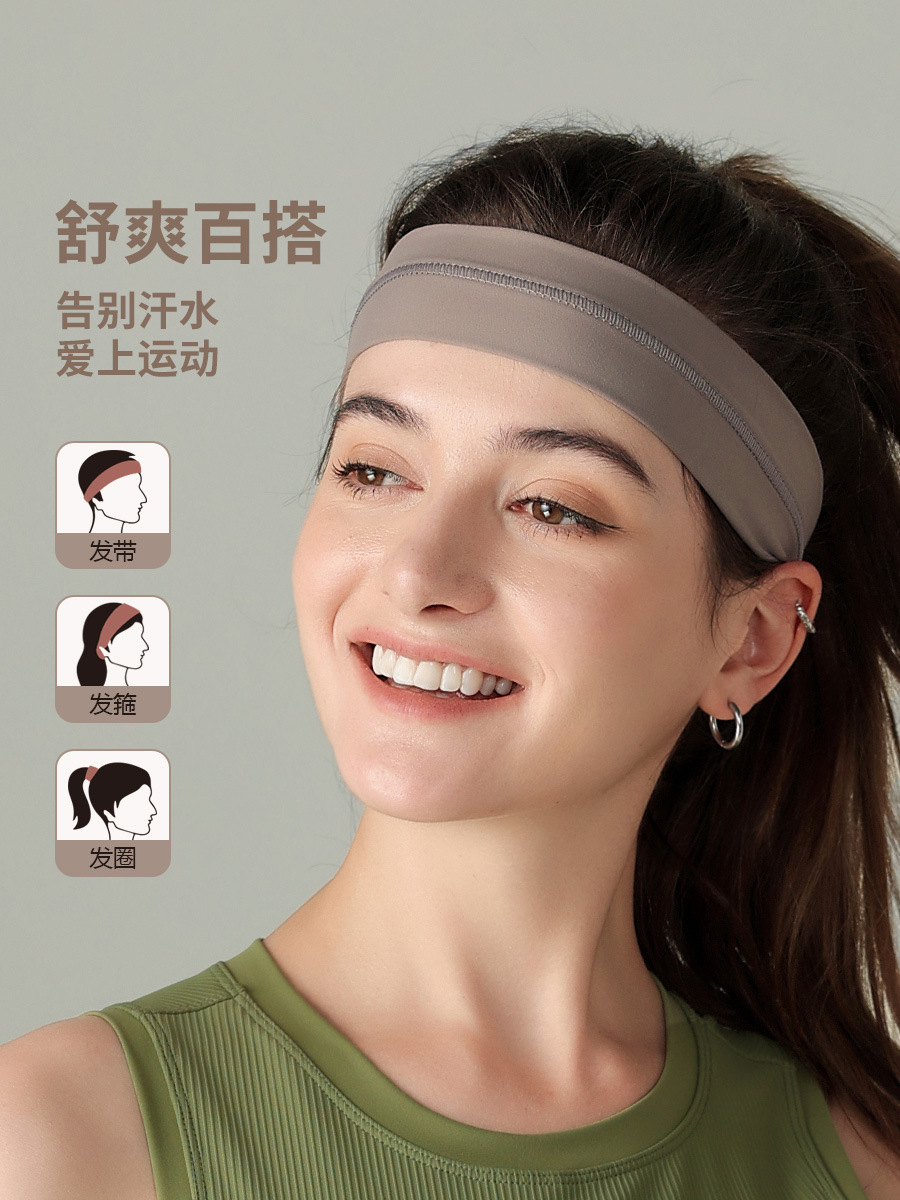 Spring and Summer Soft, Comfortable and Breathable Headband, Sweat-Absorbent Silk Scarf, Yoga Fitness Headband, Outdoor Sports Running Headscarf