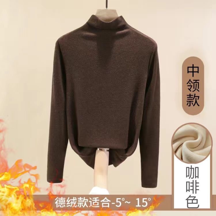 Picture of 2025 Half-High Collar Long-Sleeved Fashionable German Velvet Tops for Women, Slim-Fitting Small Round Neck Bottoming Shirts for Women, High-Elastic Velvet Tops
