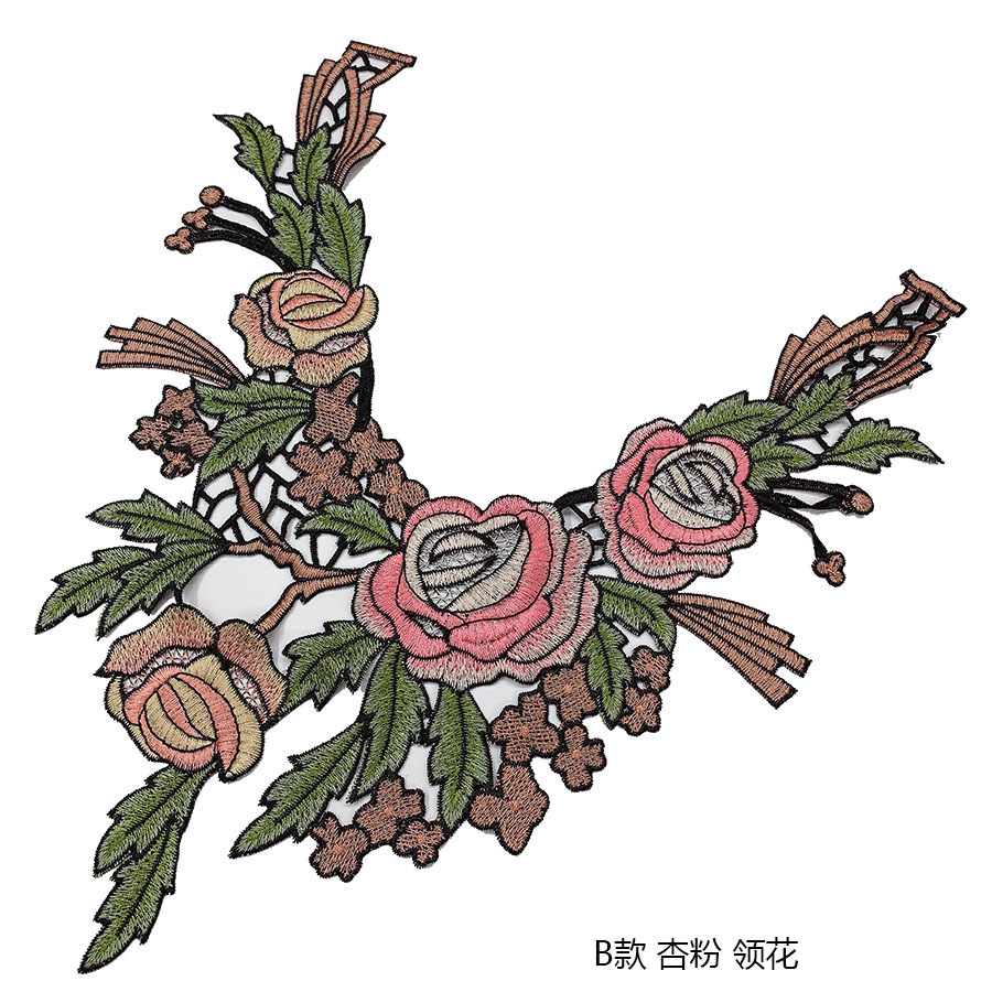 Quality Fine Line High Temperature Wash Embroidery Flower Cloth Applique Cheongsam Multicolor Flower Clothes Decoration Accessories Collar Flower Sleeve