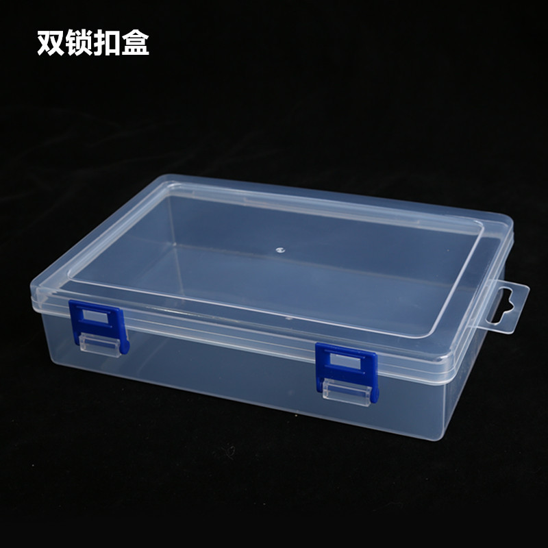 Rectangular empty box pp transparent plastic storage box fishing gear hardware tool spare parts box diy handmade packaging box