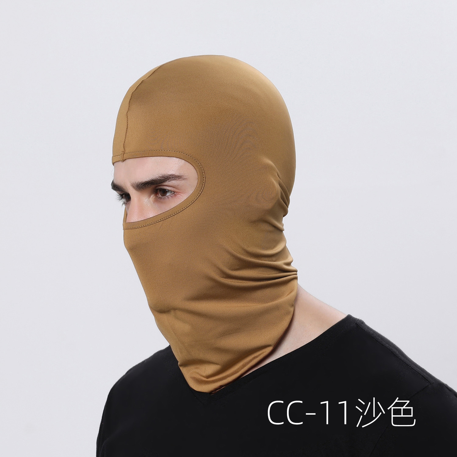 Picture of Ruidong Amazon Outdoor Cycling Mask Hood Bicycle Windproof Sports Turban Liner Sun Protection Hood Hat