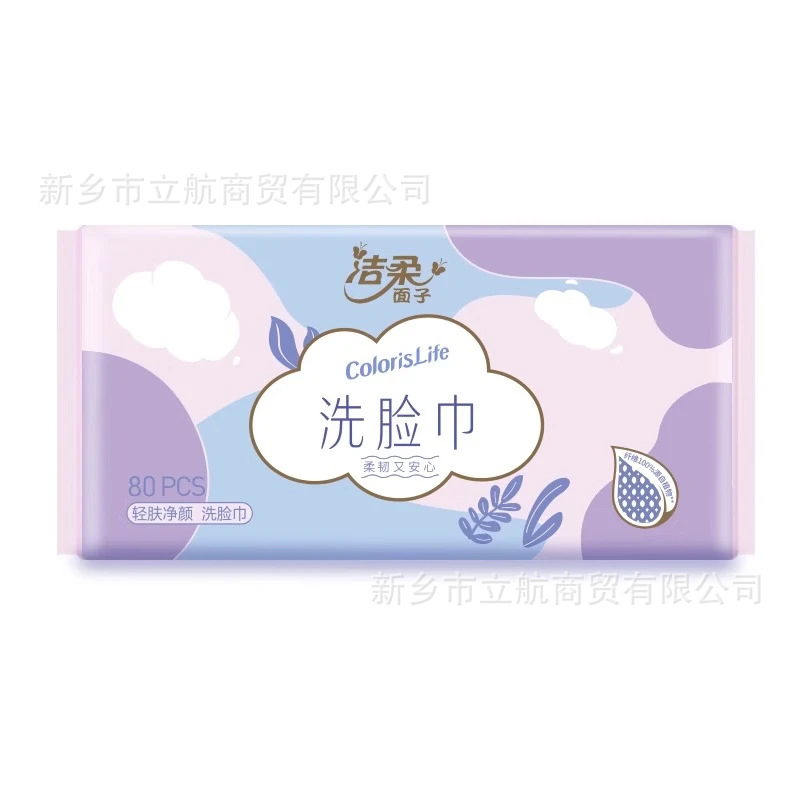 Picture of Jierou Facial Cleansing Towel for Mother and Baby, Disposable, Thickeneded, 80 Pumps, Wet and Dry, Unscented Jr308