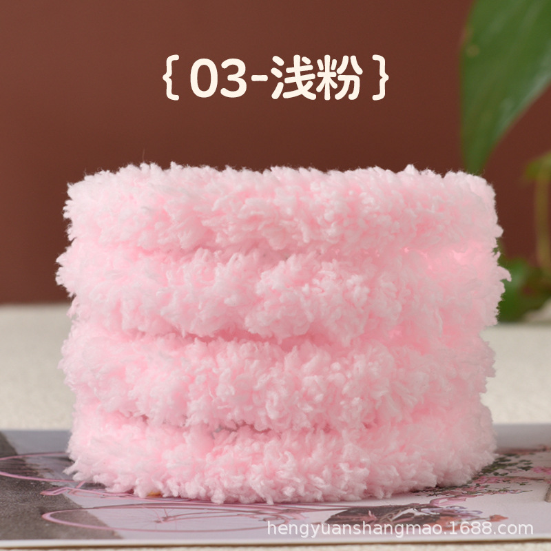Picture of Twist bar fleece-lined encryption coral fleece puppy simulation manual diy plush strip twist bar 15MM material weaving