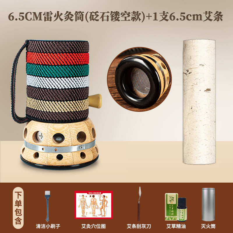Picture of Bamboo moxibustion box hand-held moxibustion tool stone needle scraping tank warm yang tank portable moxibustion body general manufacturers wholesale