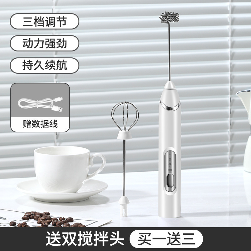 Picture of Electric Egg Beater Wireless Automatic Cream Frother Cake Baking Coffee Stirrer Mini Manual Milk Frother