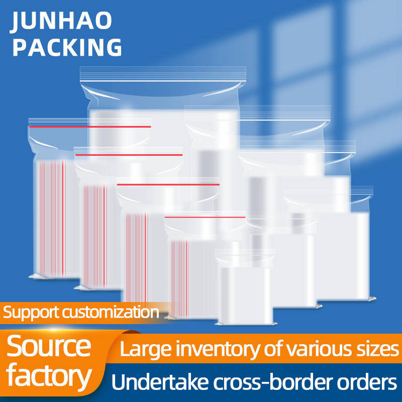 Cross-Border Export Transparent Pe Ziplock Bag Plastic Packaging Bag Food Sealing Bag Jewelry Bag Sealing Bag Wholesale