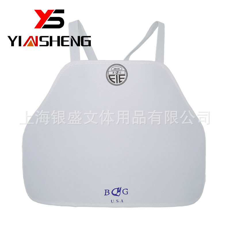 Picture of Adult Children FIE Double Certified Fencing Chest Protection Competition Training Guard Men's Chest Protection Women's Fencing Armor