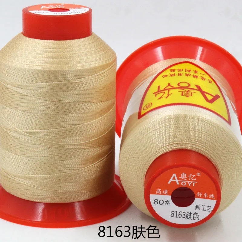 Picture of Aoyi 210D2 Sewing Machine Thread for down Jackets, White Thread, High-Strength Leather Thread, Shoe Thread, Fine Thread, Wear-Resistant