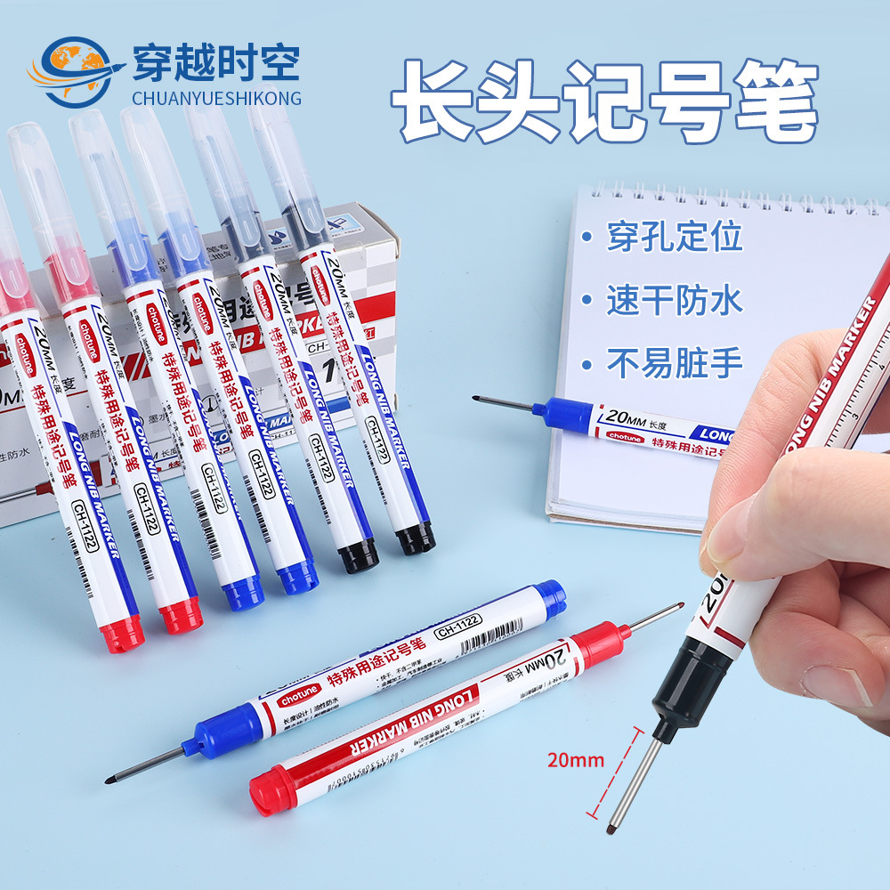 Deep hole long head marker pen manufacturer black oil pen waterproof quick-drying woodworking tile marker pen 20mm long pen head