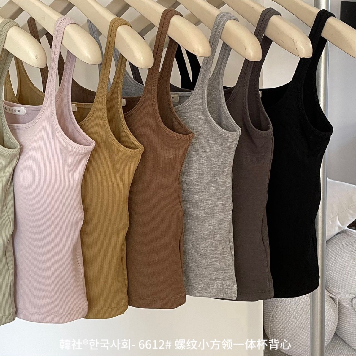 Picture of Hanshe 6612 thread small square collar one-piece Cup Vest Women's early spring slim fit inner wear outer wear slimming top