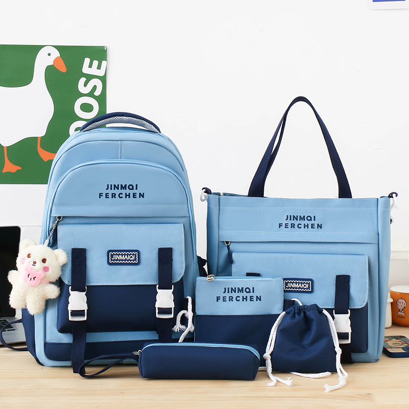 Picture of Schoolbags, Primary School Children's School Backpacks, Junior High School Students, Middle School Students, High-Quality Wholesale Customized Five-Piece Backpacks