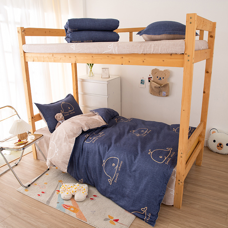 Picture of Bedding Set for Student Dormitory, Single-Person Quilt, Complete Six-Piece or Eight-Piece Set, Double-Person Warm Quilt Core, Full Mattress Set