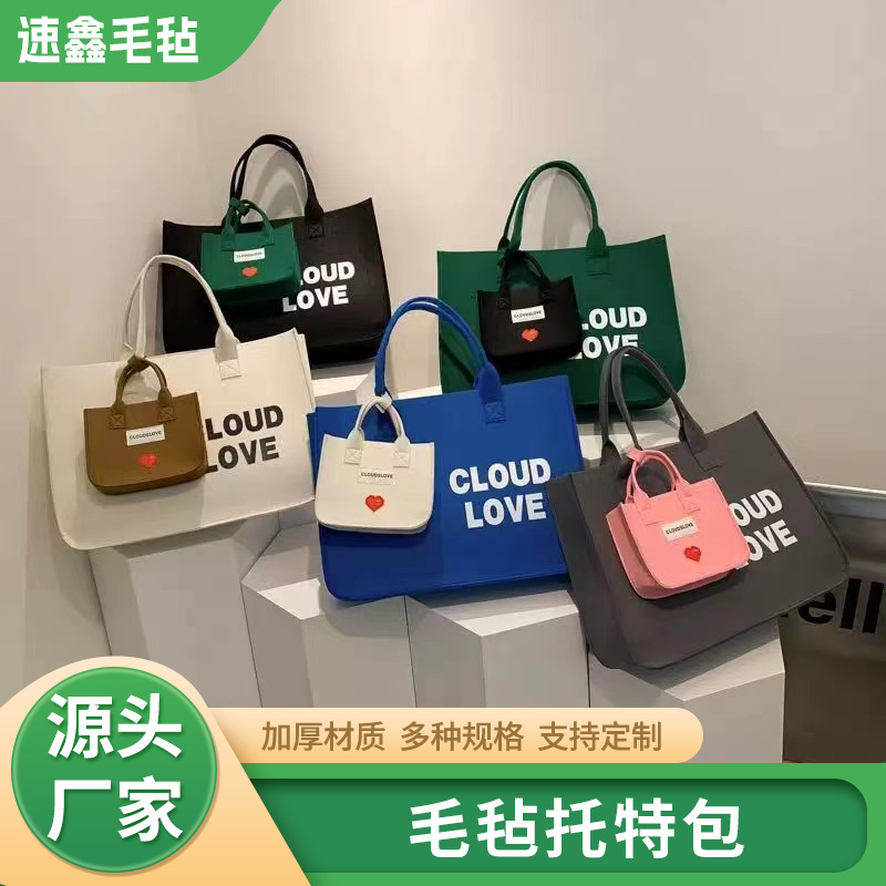 Factory New Mother and Mother Contrast Felt Tote Bag Large Capacity Shopping Bag All-match Shoulder Portable in stock Bag