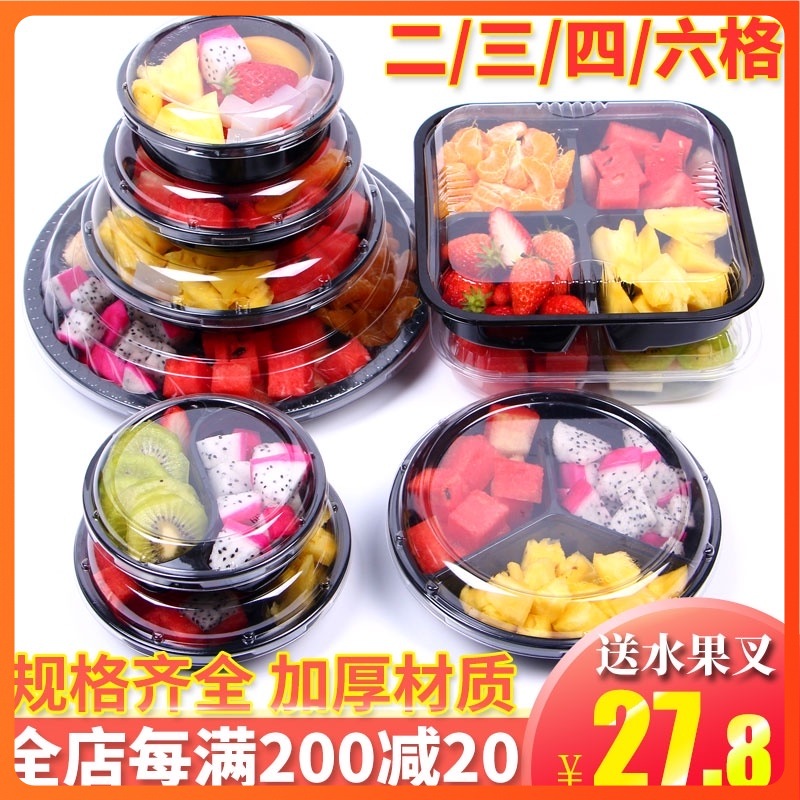 Direct Selling Fruit Cutting and Packaging Box, Fresh Fruit Cutting Box with Lid, Platter Box, Plastic Compartment, Transparent Disposable Fruit Cutting Box