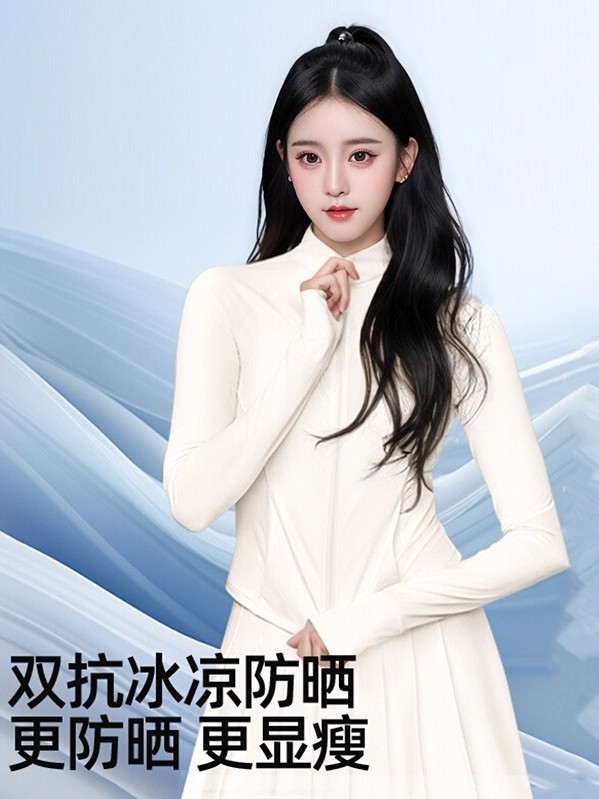 Small Waist Original Yarn Sun Protection Clothing for Women, Slim Stand-Up Collar, Tight-Fitting and Slimming Look Sun Protection Clothing for Women, Breathable Anti-Uv Jacket