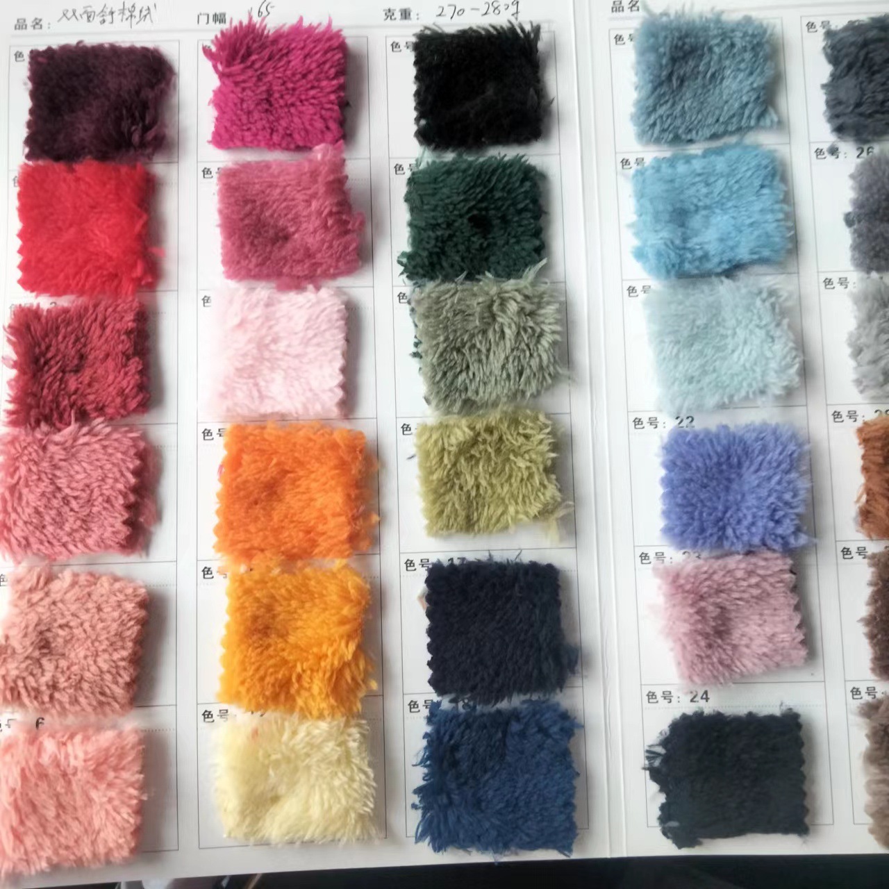 In-Stock 36-Color Long Plush Fabric for Autumn and Winter Home Textiles, Toys, and Clothing, Double-Sided Soft Cotton Plush Fabric Wholesale