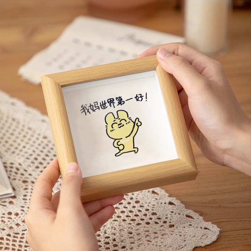 Picture of Mother's Day Gift 10*10 Mini Photo Frame Creative Home Bedroom Bedside Table Photo Frame Creative Gift
