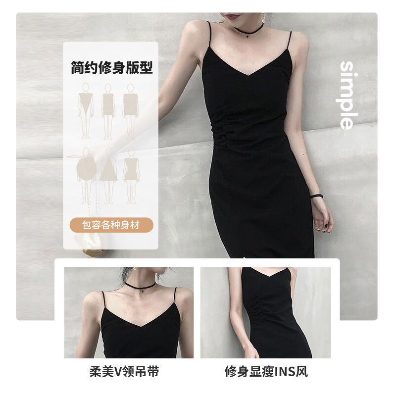 Picture of Suspbottomer Dress Women's Platycodon French Slimming Look 2025 New Summer Retro Slit Inner Bottoming Little Black Skirt