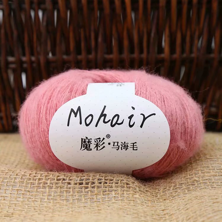 Picture of Magic color mohair handmade diy knitted sweater crochet doll scarf wool young mohair fine wool wholesale