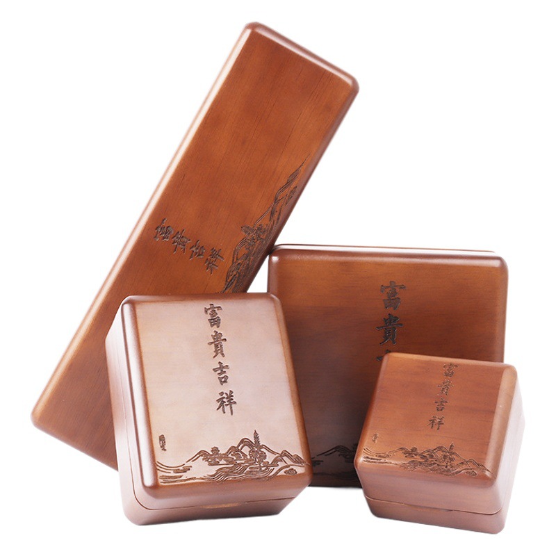 Vintage Guofeng Wooden Jewelry Box Jewelry Ring Bracelet Box Bracelet Packaging Box Necklace Pendant Jewelry Box