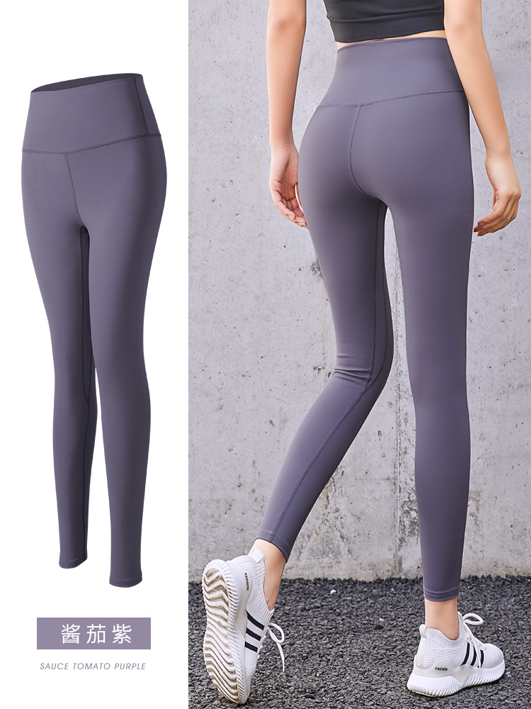 Picture of Juyitang High-Waisted Yoga Pants for Women, Butt-Lifting Running Fitness Tight Sports Yoga Leggings