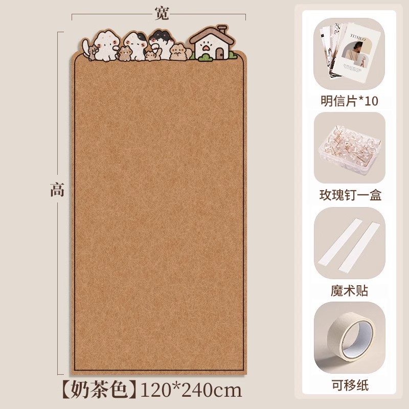 Picture of Photo wall felt wall stickers felt board display wall creative photo album wall wall decoration cork wall board honor wall photo