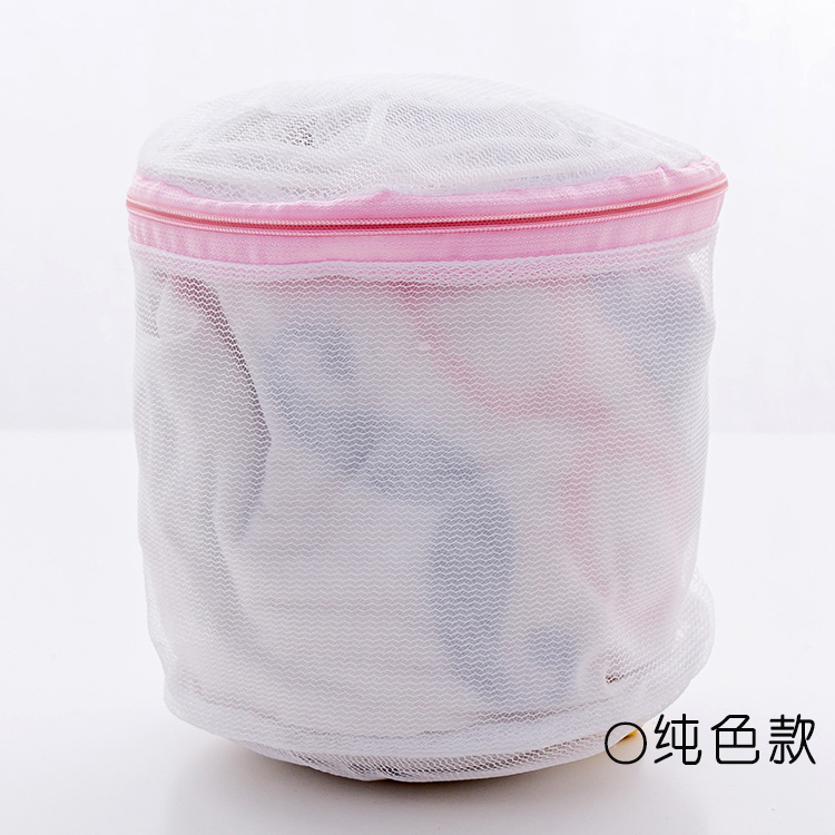 Picture of New fine mesh with bracket floating underwear laundry bag bra washing small clothes mesh washing cover manufacturers