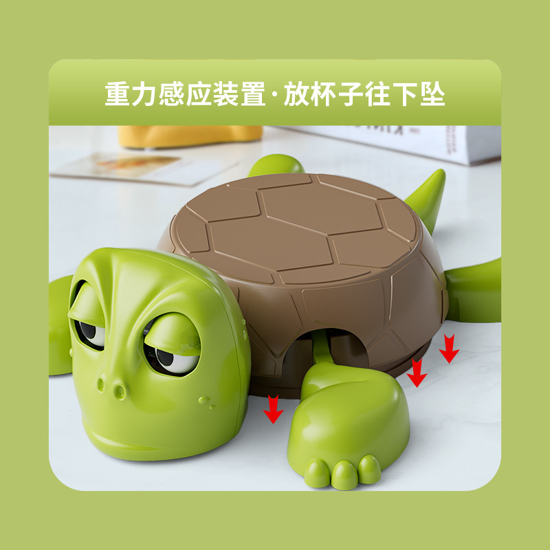Picture of Shake the sound of the same press pressure staring tortoise tortoise cup mat office gadgets funny decompression artifact toy