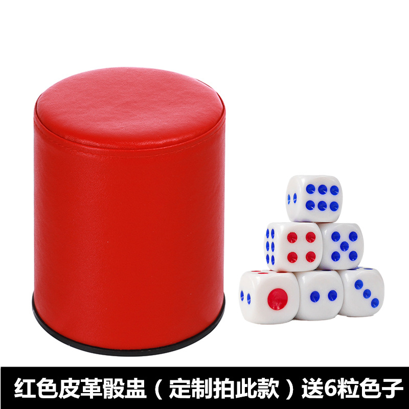 Picture of High-End Creative Personality Dice Set for Bar Shaker, Ktv Dice Cup