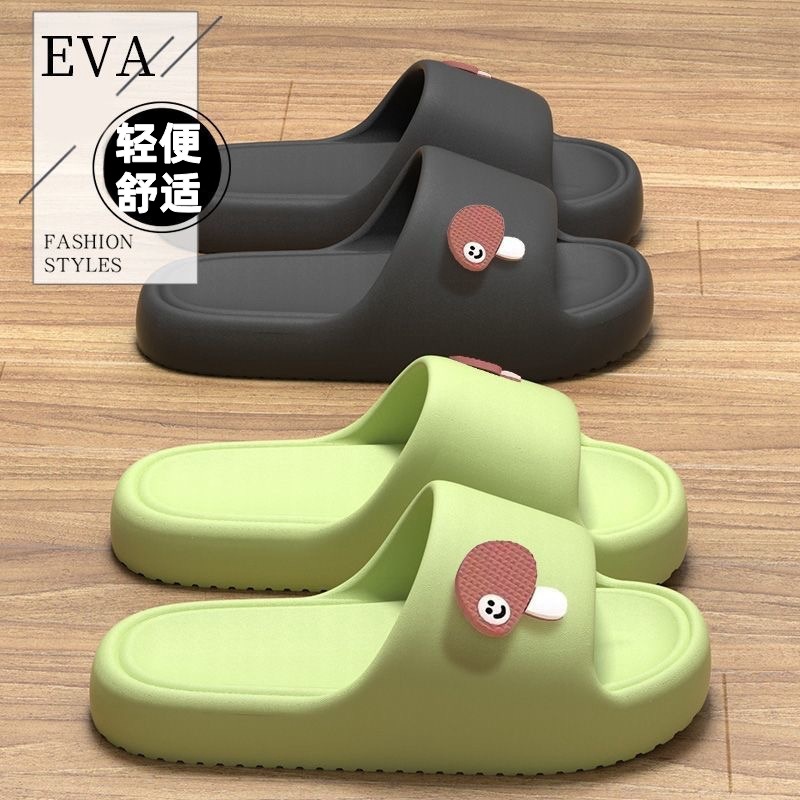 Home Sandals Women's Slippers Women's Home Slippers Men's Home Shoes Women's Outwear Slippers Women's Beach Shoes Sandals Women