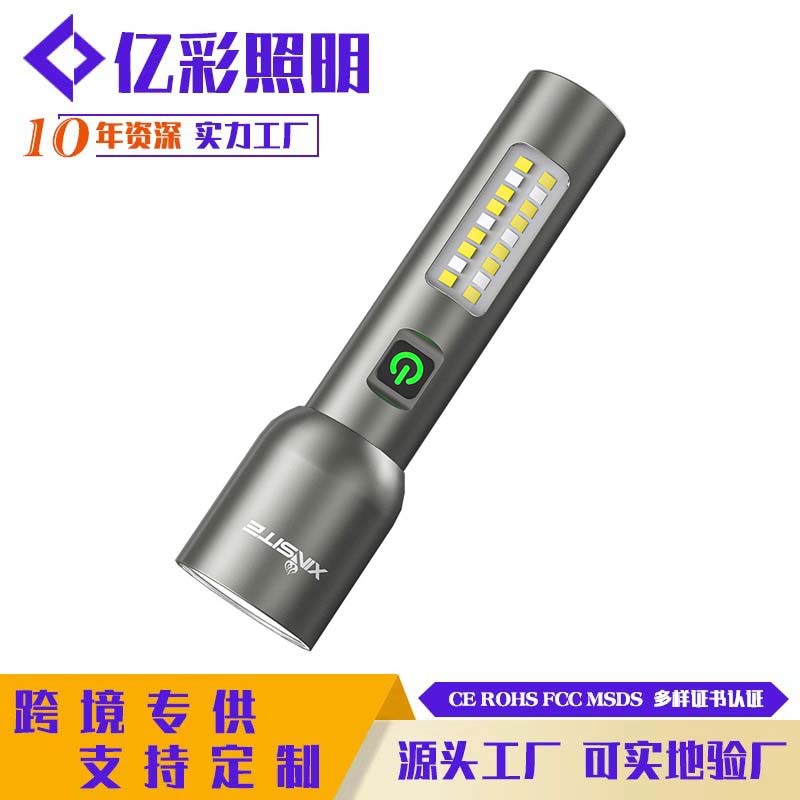 Cross-border multifunctional LED white laser flashlight rechargeable aluminum alloy telescopic zoom explosion mini flashlight