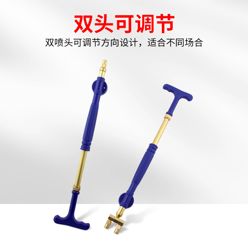 Reciprocating push-pull sprayer small household coke bottle beverage bottle manual water spray garden watering spray rod