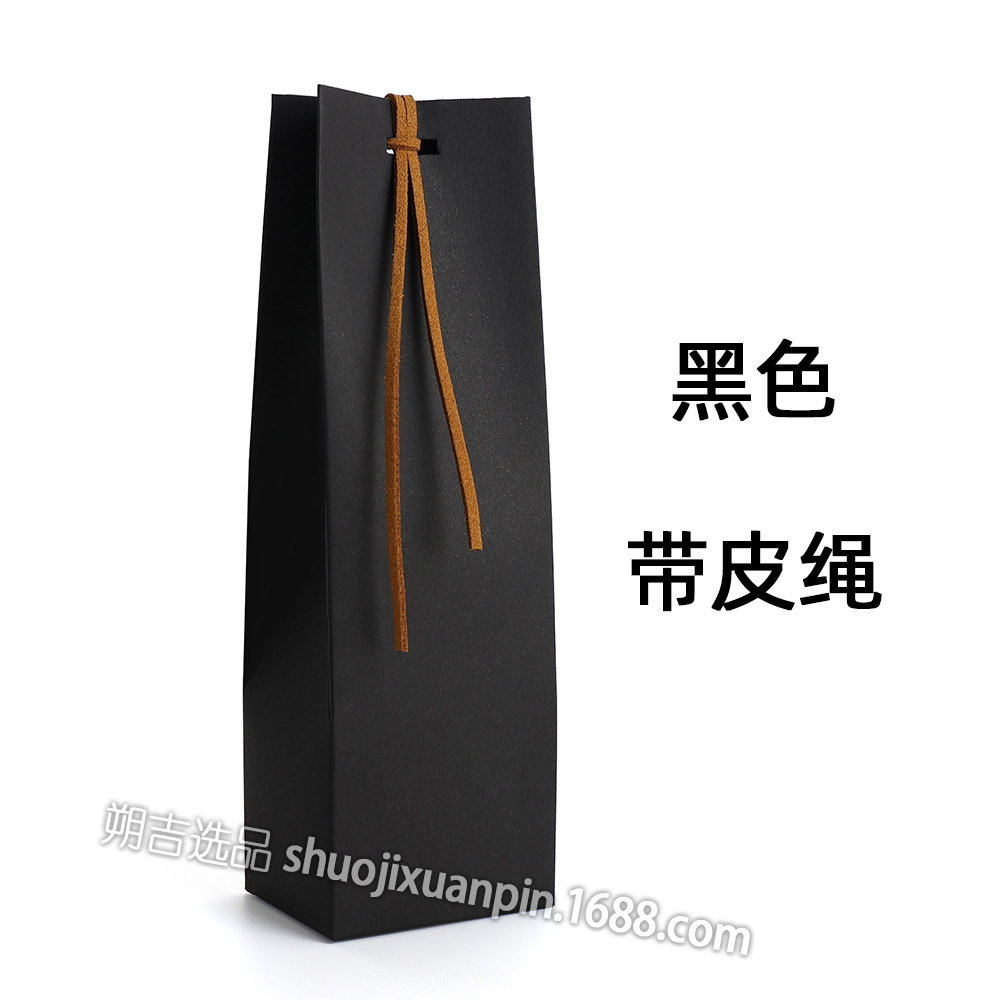 Picture of Cross-border new wedding party daily gift gift gift bag gift box hand gift box Favor bag