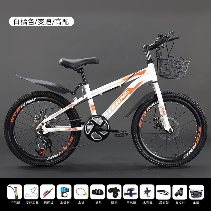 Picture of Children's Bicycles for Boys and Girls 6-8-12 Years Old, Teenagers and Students, Shock-Absorbing Disc Brake Variable Speed Mountain Bikes