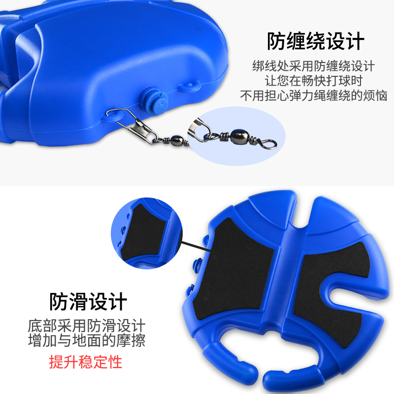 Picture of Venezon Tennis Single Trainer suit with Rope Training Supplies Retractor a generation of high light weight