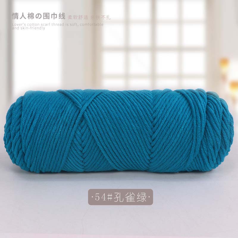 Picture of 8 strands of lover cotton wool scarf thread milk cotton baby thread stick needle thread thick thread stamp embroidery thread 8 strands of acrylic