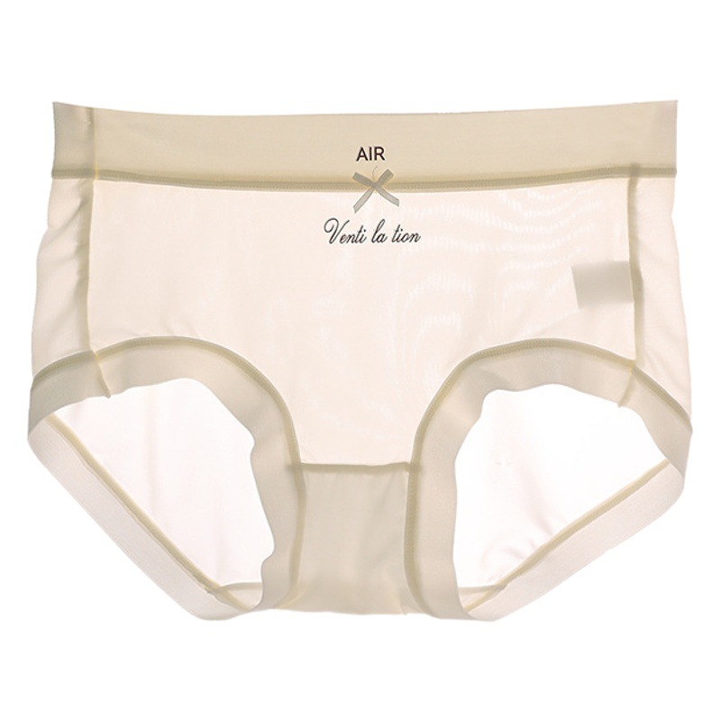 Summer Skin-friendly Women's Underwear Ultra-thin Mask Pants Thin Non-marking Ice Silk Quick-drying Naked-feeling Mid-waist Briefs for Women