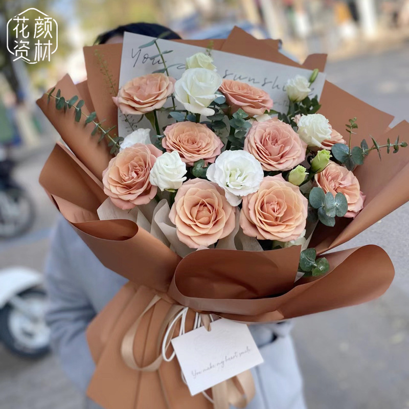 Fenghua Paper Thickeneded 80g Pure Color Kraft Paper Flower Wrapping Paper Maillard Cappuccino Bouquet Gift Packaging