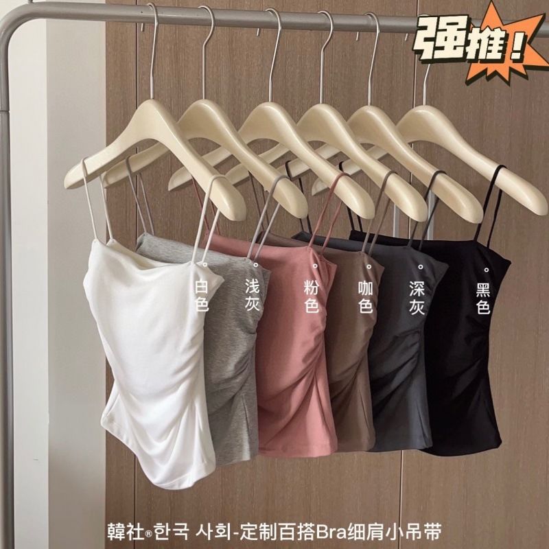 New Style Thin Shoulder All-match Pure Desire Small Sling Girl's Underwear Cotton Vest Strapless One-piece Cup Slim-fit Slim Top
