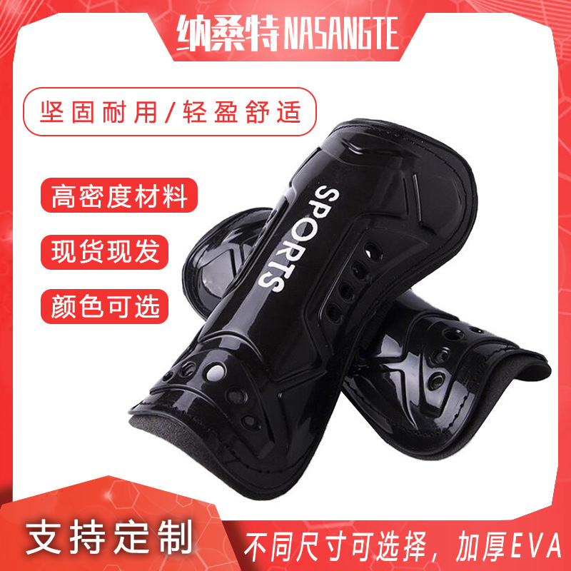 Football Leg Guard Socks Training Competition Shin Guard Plate Protective Leg Guard Male and Female Adult Children Leg Guard