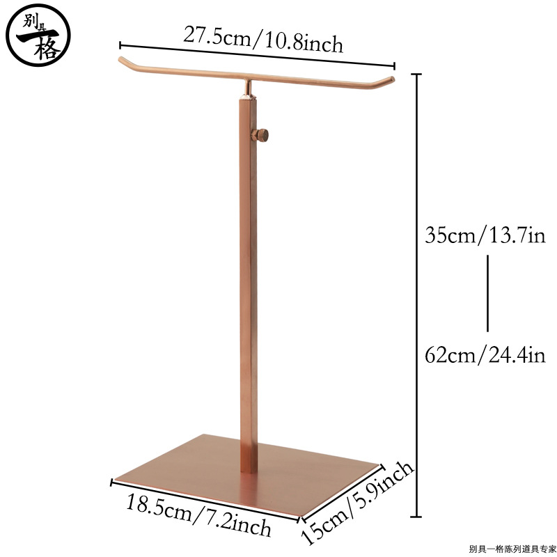 Picture of Manufacturers stainless steel multifunctional tie scarf bag necklace storage display stand clothing store studio soft room