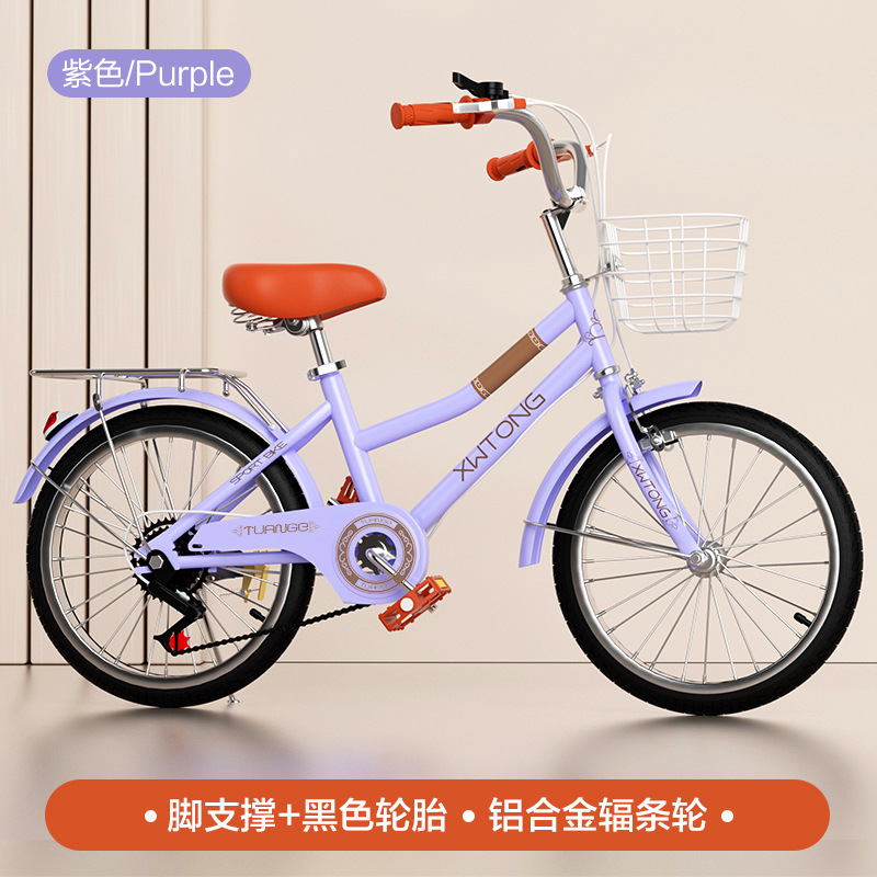 Picture of Cross-border factory wholesale children's bicycle 20 inch 22 inch variable speed student boys and girls 6-12 years old stroller bicycle