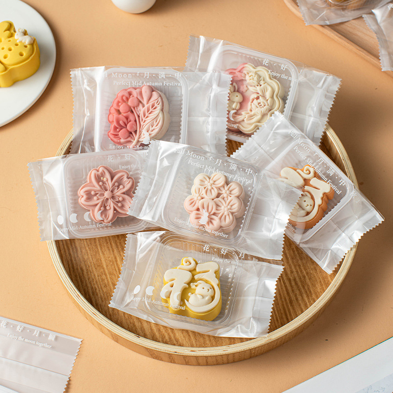 Mid-Autumn Mooncake Packaging Bag 2025 New Machine Sealed Bag Organ Bag 63G83G Bottom Tray with Ice Skin Cantonese Style Wholesale