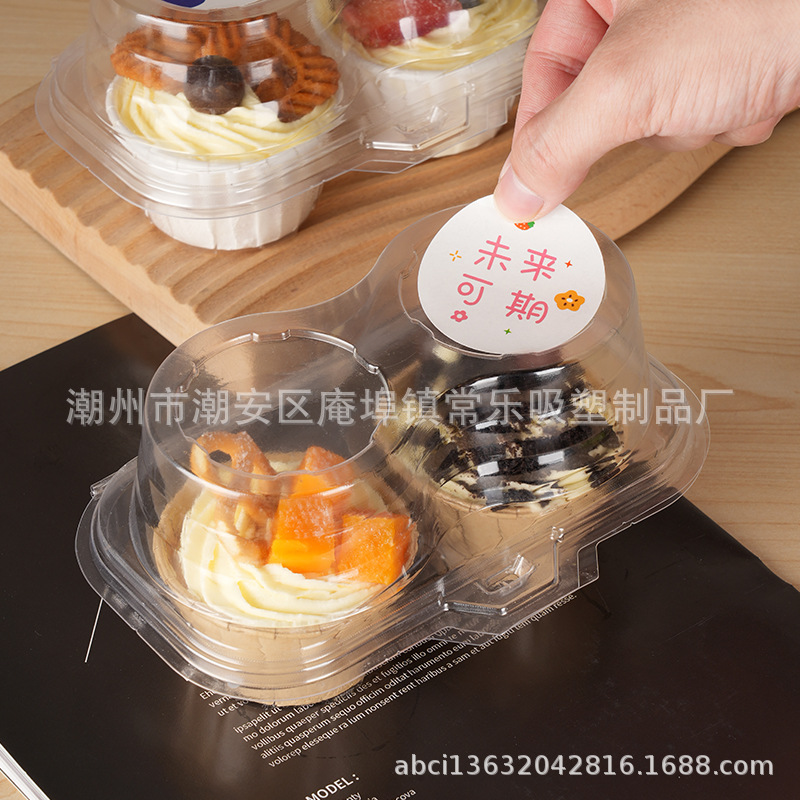 Picture of Cupcake packaging box single two cups cake plate tart dessert mousse transparent thick baking pastry box