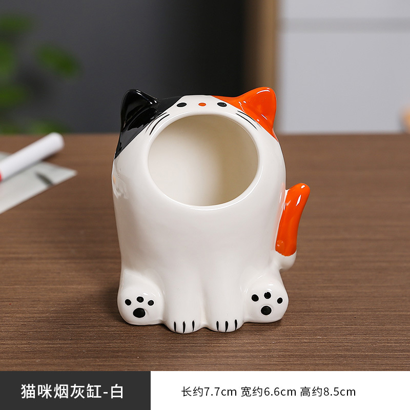 Picture of Ceramic Ashtray for Home Use, Cute, High-End, Light Luxury, Simple, Hotel Business Style, Simple Ashtray, Creative Ashtray