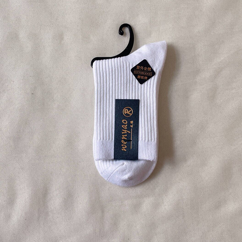 Picture of Women's Pure Cotton Socks for Autumn and Winter, Sweat-Absorbent and Odor-Resistant, Double-Needle Mid-Calf Socks, All-Cotton Women's Socks, Zhuji Socks, Pure Cotton Socks
