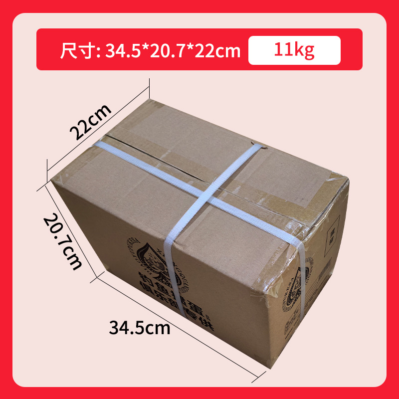 Picture of Fishing egg special playing cards wholesale whole box 100 pairs of high-grade Buke 3a high-quality characters 60*97 cards