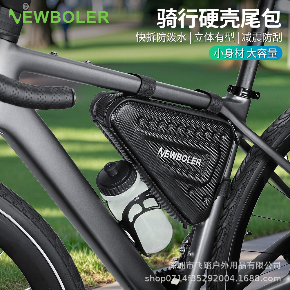 Bicycle bag EVA hard shell triangle bag mountain bike bag front beam bag anti-splashing riding equipment kit cross-border
