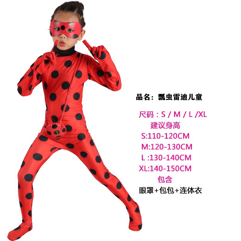 Picture of Anime Costume Floating Bug jumpsuit Children's Stage Performance Costume Black Cat Cosplay Costume Hero jumpsuit